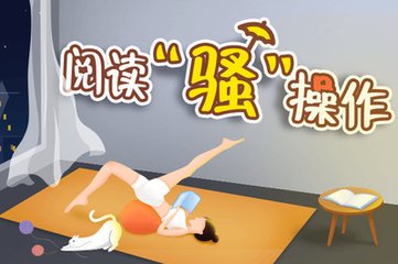 乐鱼体育手机官网